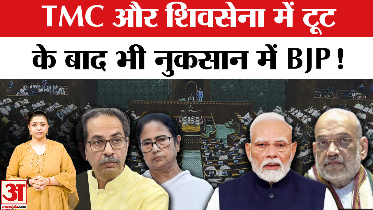 पीएम मोदी