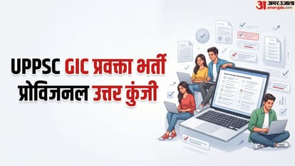 UPPSC GIC Lecturer Answer Key