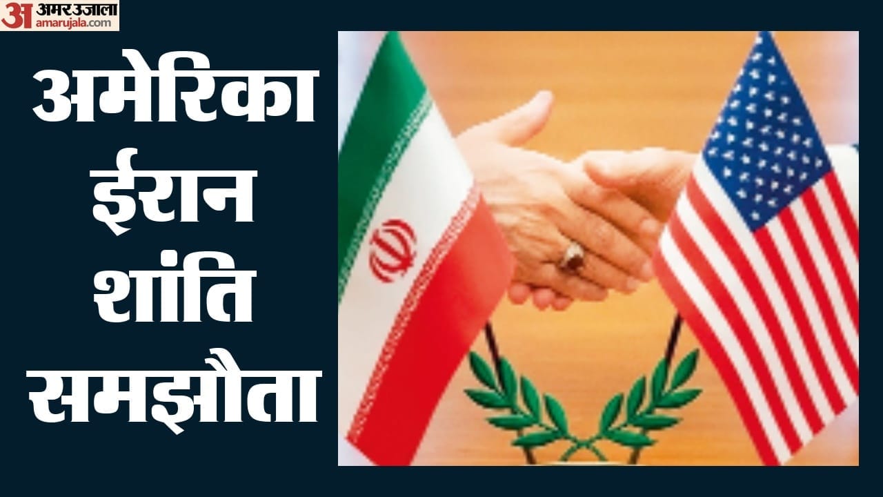 Top Headline Today Important And Big News Stories Of 18 June 2026 Updates on amar ujala