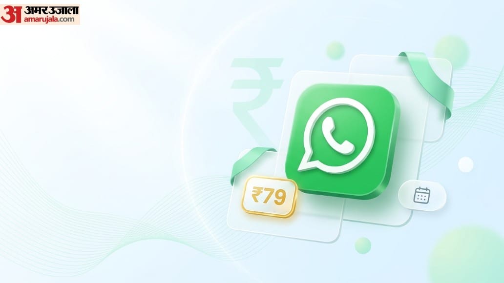 WhatsApp Plus Subscription Rolls Out Indian users: Know Price