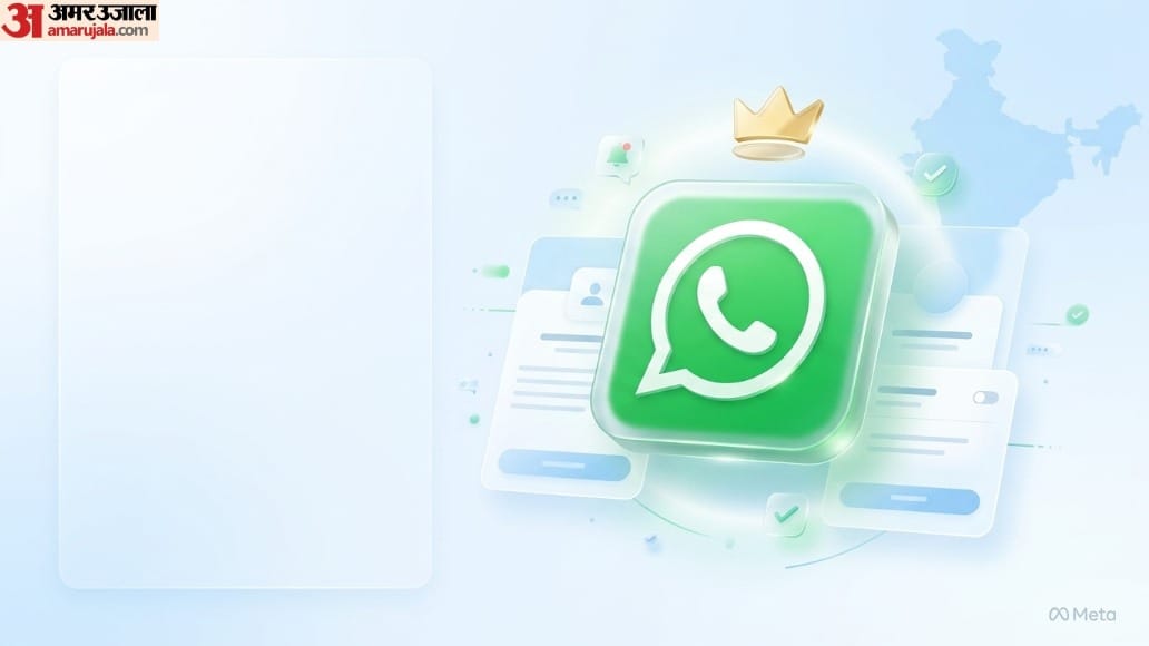 WhatsApp Plus Subscription Rolls Out Indian users: Know Price