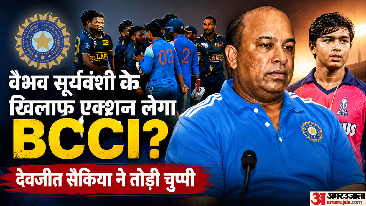 Will BCCI Take Action Against Vaibhav Sooryavanshi? Secretary Devajit Saikia Clears the Air
