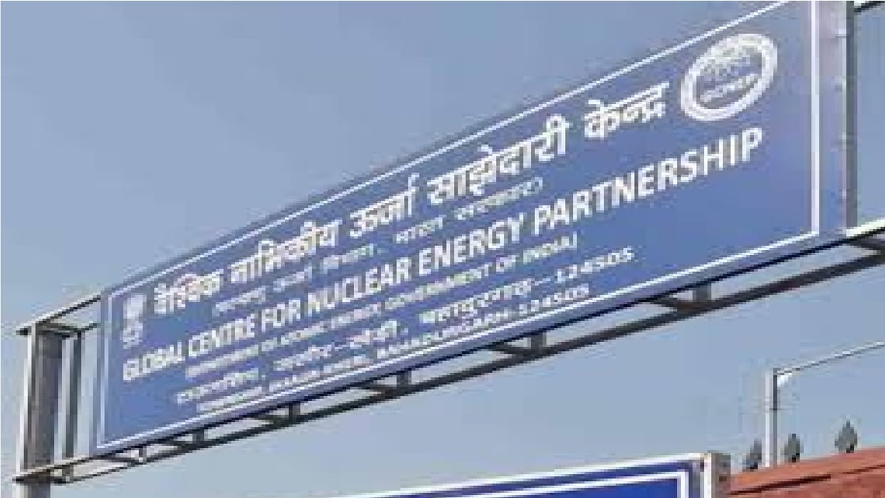 Copper earthing strip stolen from Global Centre for Nuclear Energy Partnership complex in Bahadurgarh