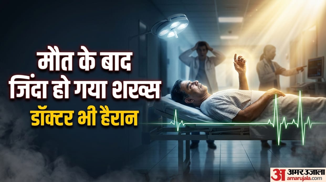 weird news man died in gas explosion woke up miracle story viral news social media