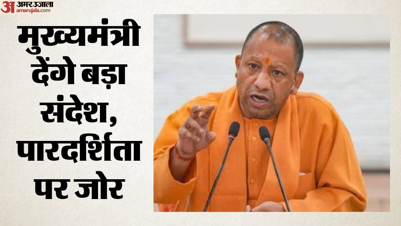 top headline today important and big news stories of 19 june 2026 updates on amar ujala