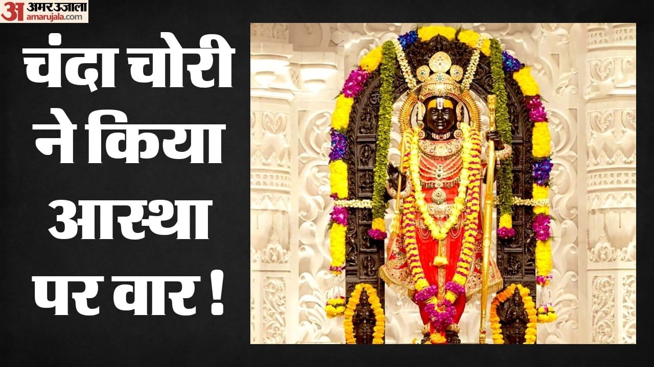 top headline today important and big news stories of 19 june 2026 updates on amar ujala