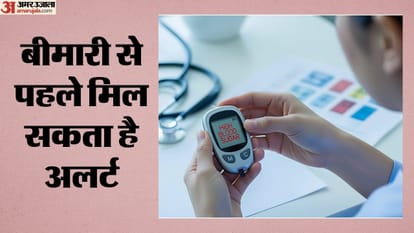 अच्छी बात यह है कि इनमें से कई बदलाव खानपान, व्यायाम और वजन नियंत्रण जैसी स्वस्थ आदतों से बदले भी जा सकते हैं।