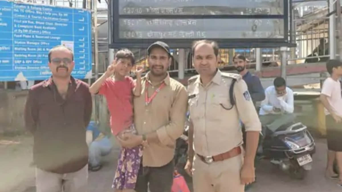 4 दिन से लापता अंश मिला सुरक्षित
