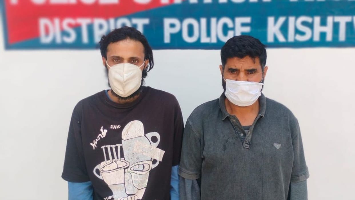 Two arrested, including a Forest Department employee; cache of weapons seized.