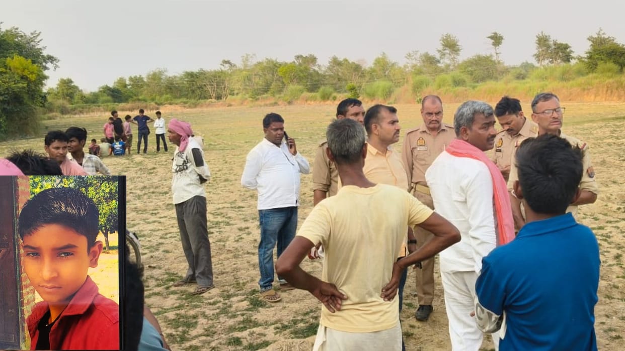 dead Body of boy missing since morning found after six hours with injury marks police reached