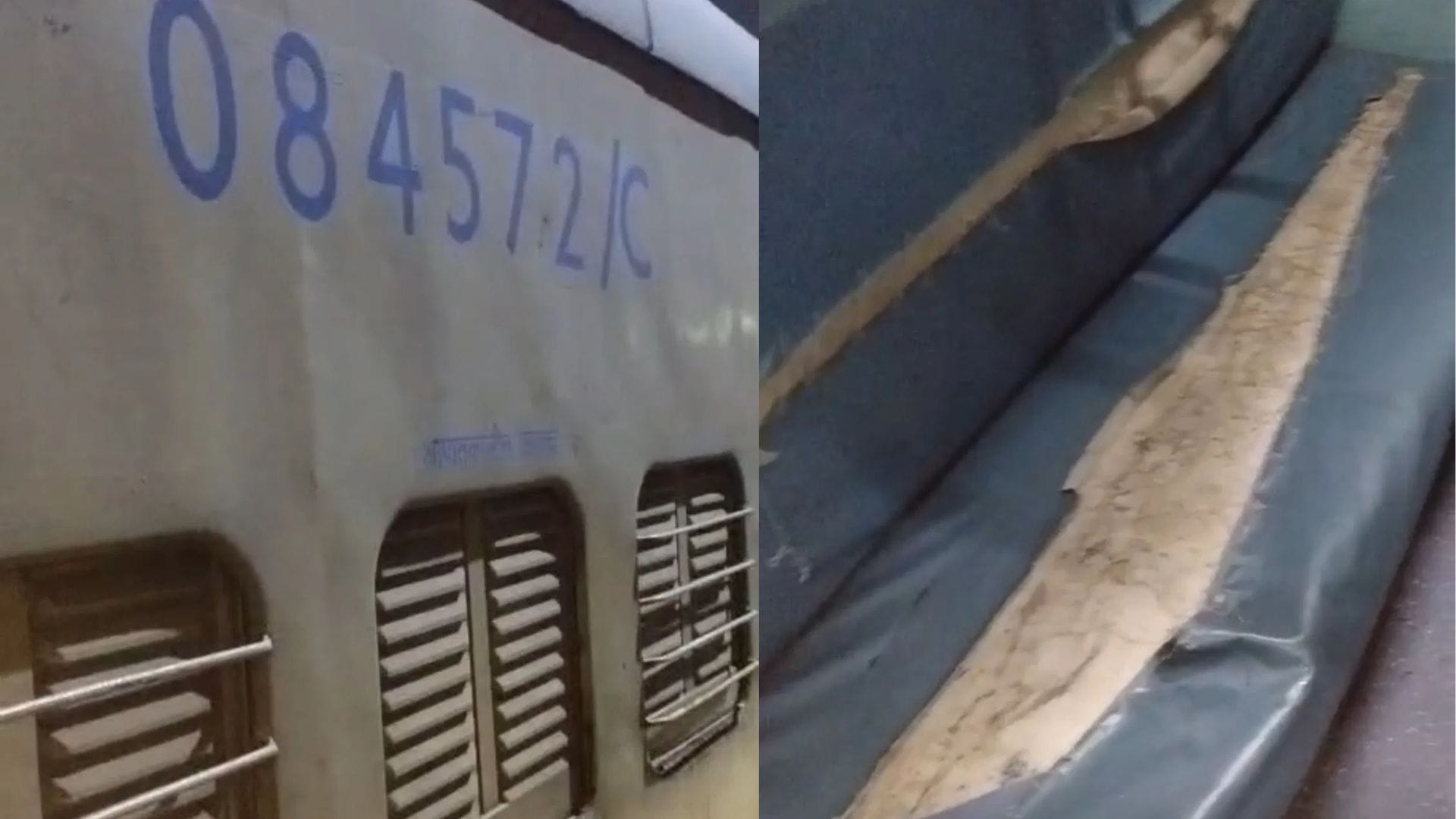अभ्यर्थियों के लिए चलाई गई स्पेशल ट्रेनों में तोड़फोड़