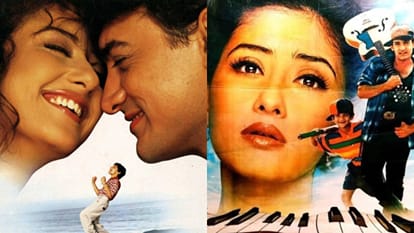 Fathers Day 2026: ghatak to virasat Gadar 2 OMG 2 animal movies based on father son relationship