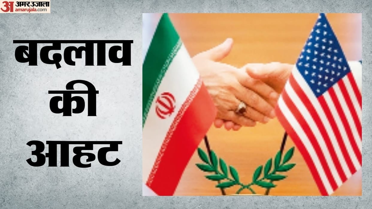 interim deal iran economic relief nuclear issue delayed decisions