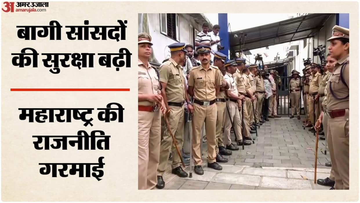 Amid threats 6 rebel Sena UBT MPs get 'Y-Plus' security; Raut attributes it to 'Operation Tudva'