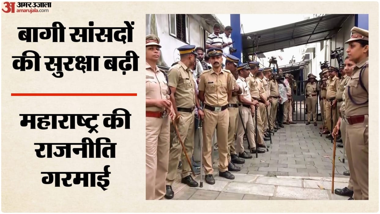 Amid threats 6 rebel Sena UBT MPs get 'Y-Plus' security; Raut attributes it to 'Operation Tudva'