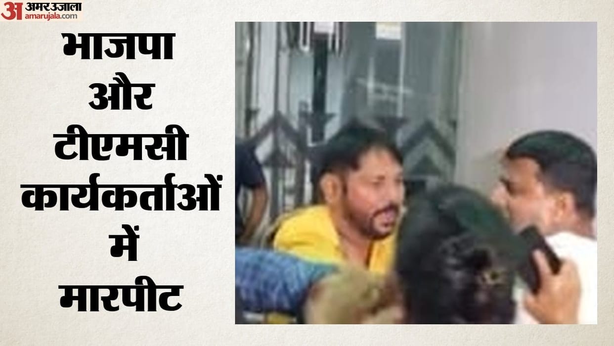 Chaos at Kolkata Airport ahead of Abhishek Banerjees welcome clash between TMC BJP workers