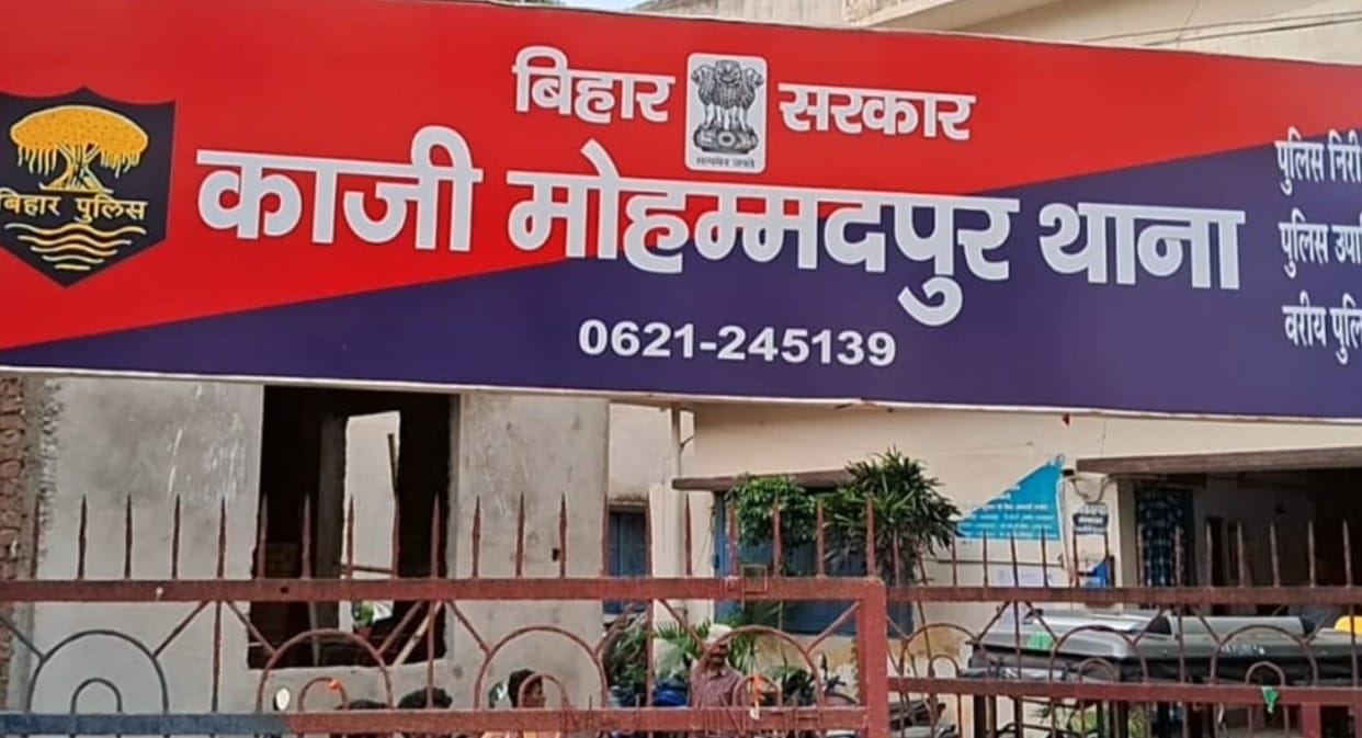Bihar Instagram Trap Minor Assaulted After Being Invited to Birthday Party  Accused Backs Out of Marriage