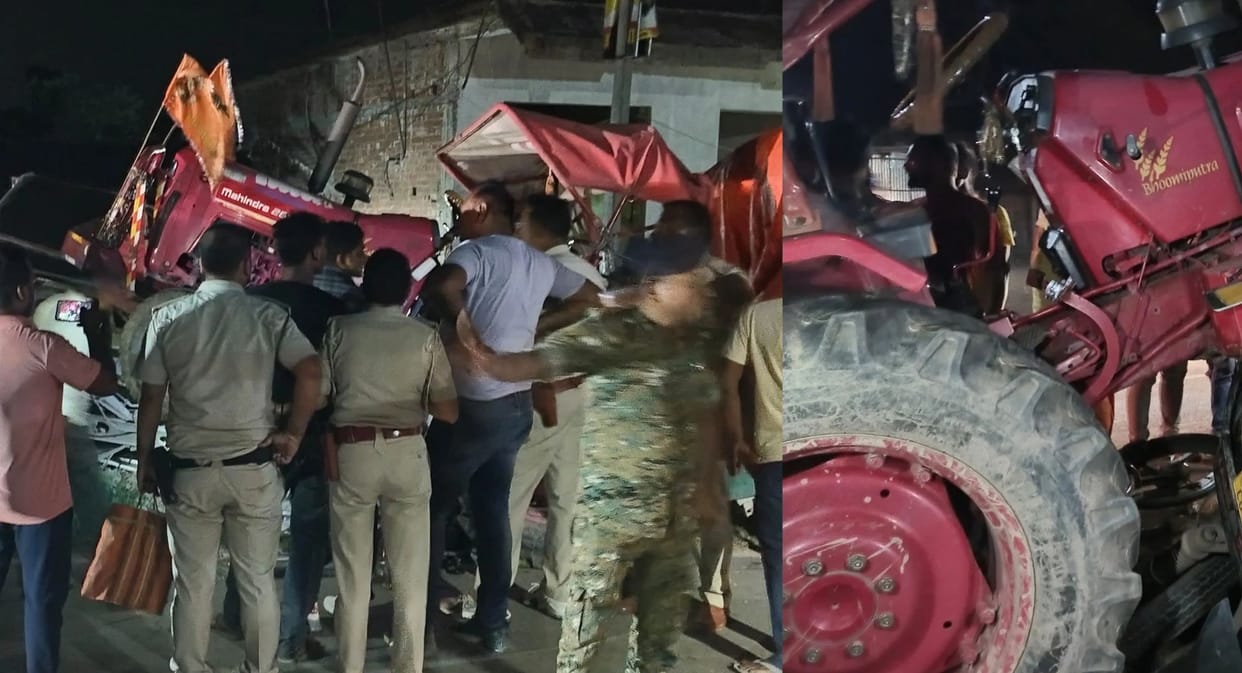 Bihar Road Accident BJP Worker Killed 4 Seriously Injured as Speeding Tractor Rams Bike and Auto