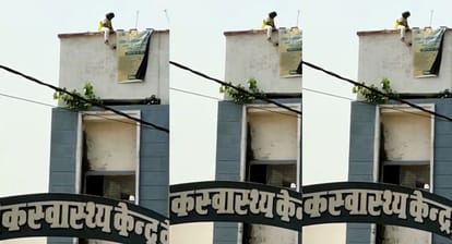 Bihar News High-Voltage Drama as Youth Threatens Suicide on Facebook Live From Hospital Roof