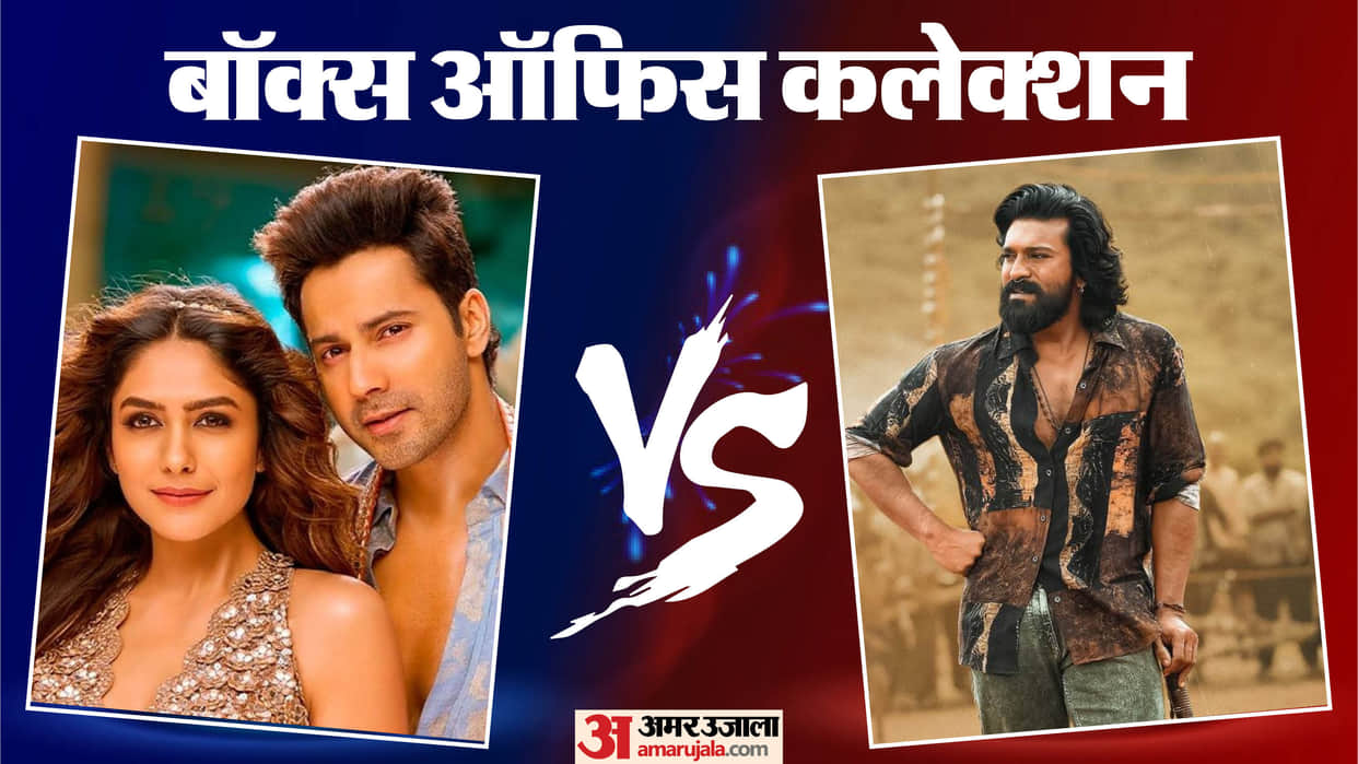 Peddi And Hai Jawani Toh Ishq Hona Hai Box Office Collection On Friday