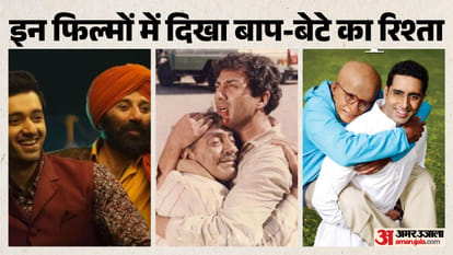 बॉलीवुड फिल्में