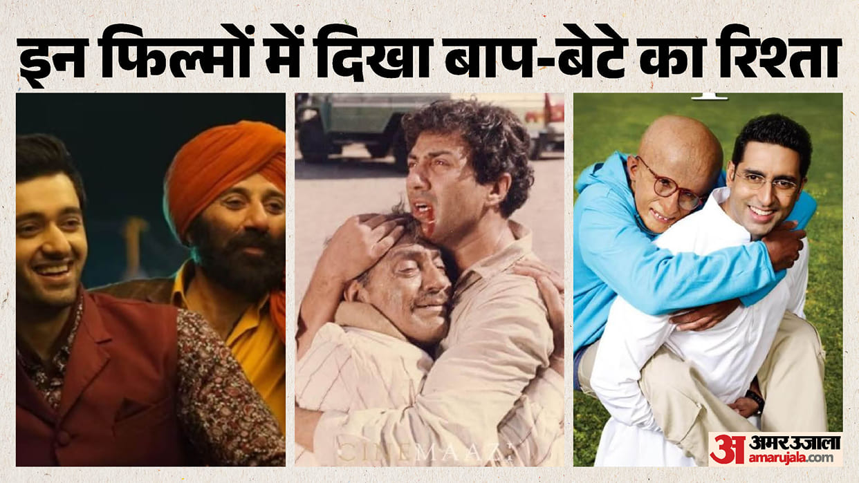 Fathers Day 2026: ghatak to virasat Gadar 2 OMG 2 animal movies based on father son relationship
