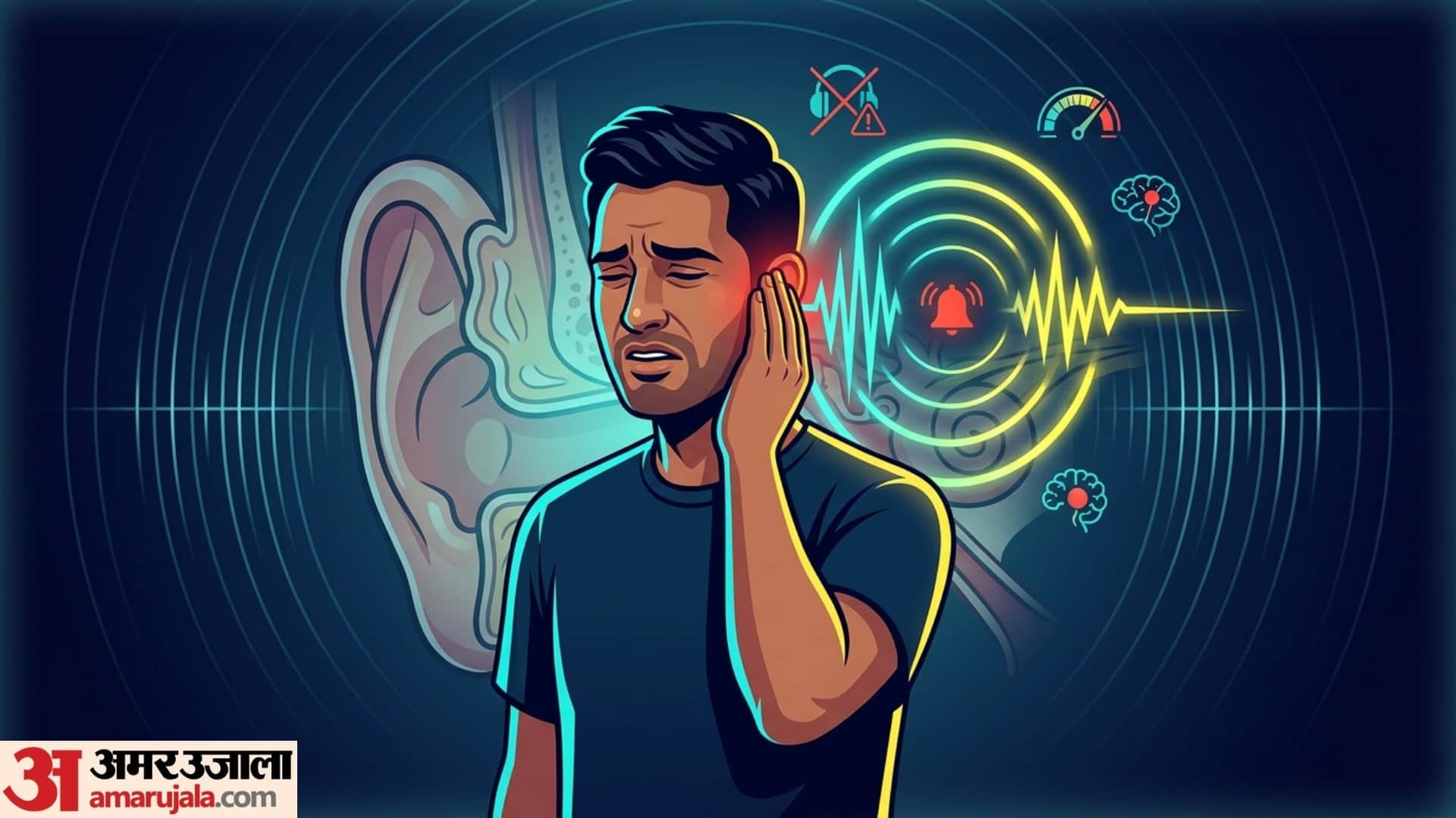 cause of tinnitus and its treatment kan me siti bajna gharelu upay