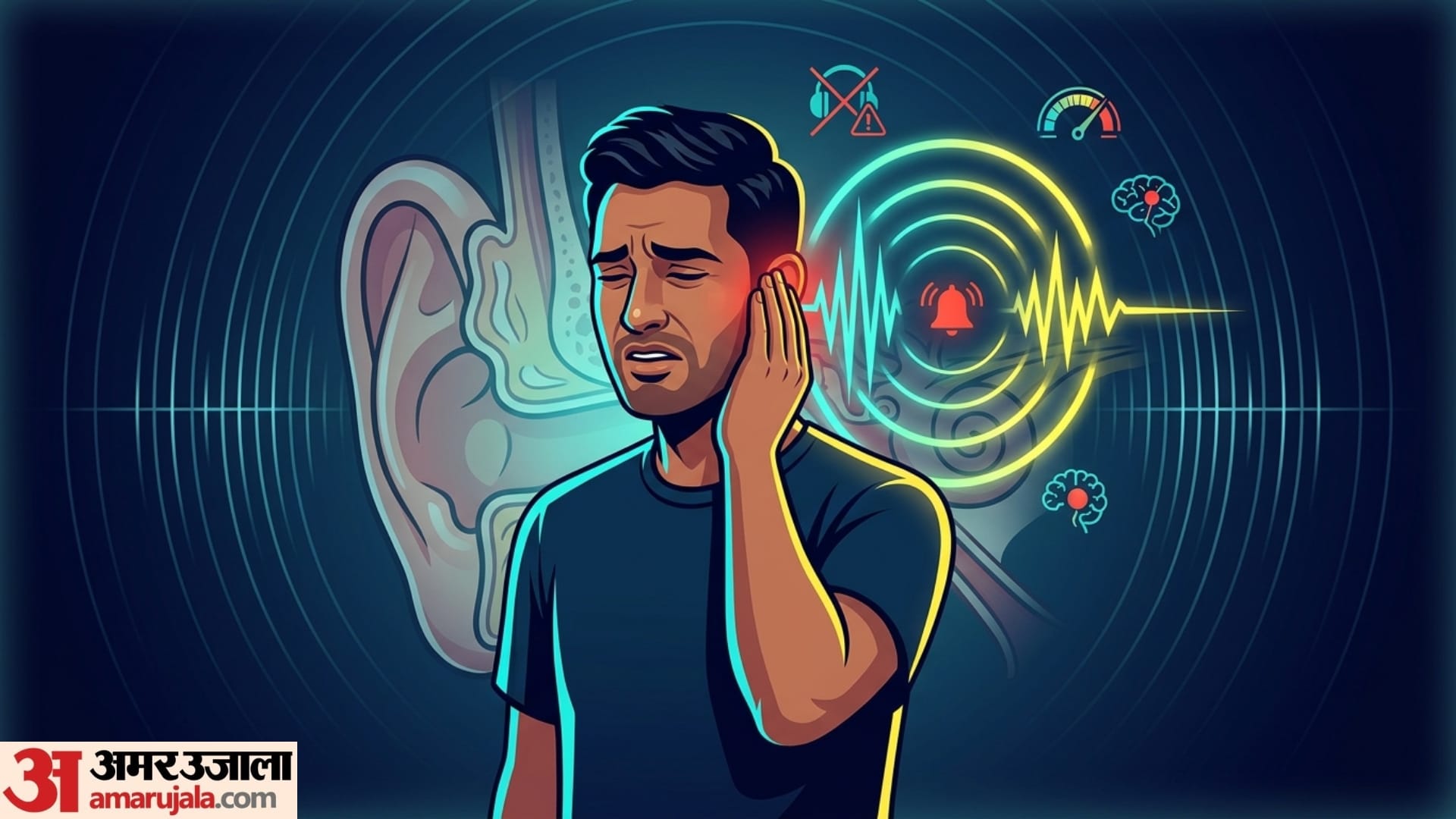 cause of tinnitus and its treatment kan me siti bajna gharelu upay