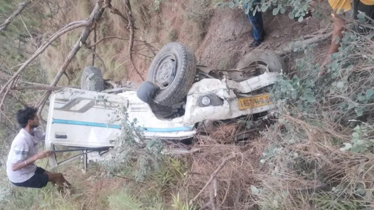 Himachal chamba Road Accident: Daughter returns home in a white shroud on the day of her engagement
