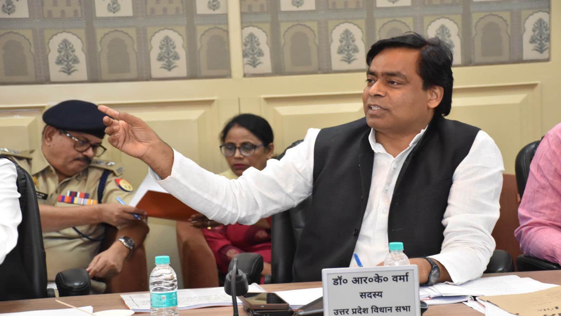 डॉ. आरके वर्मा, विधायक समाजवादी पार्टी प्रतापगढ़।