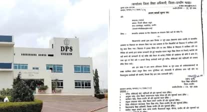 Ujjain DEO Issues Notice to DPS for Violating Maharana Pratap Jayanti Holiday After Amar Ujala Report