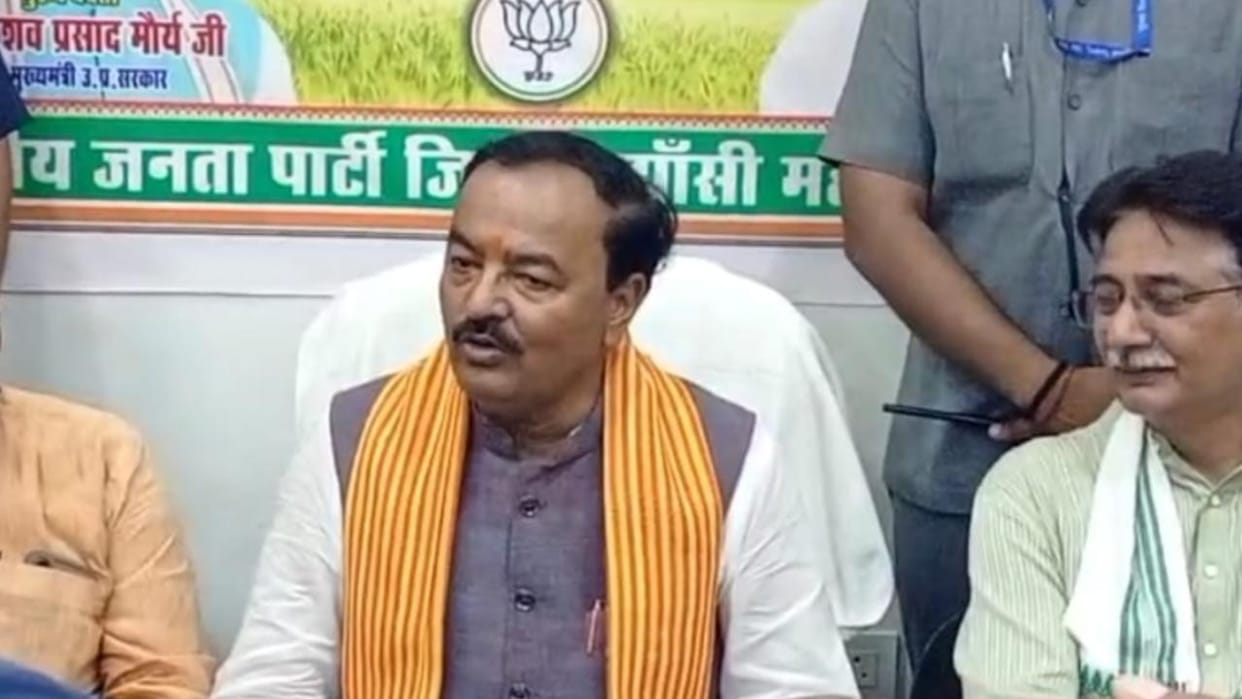 Jhansi: Deputy CM Keshav said that after the 2027 assembly elections