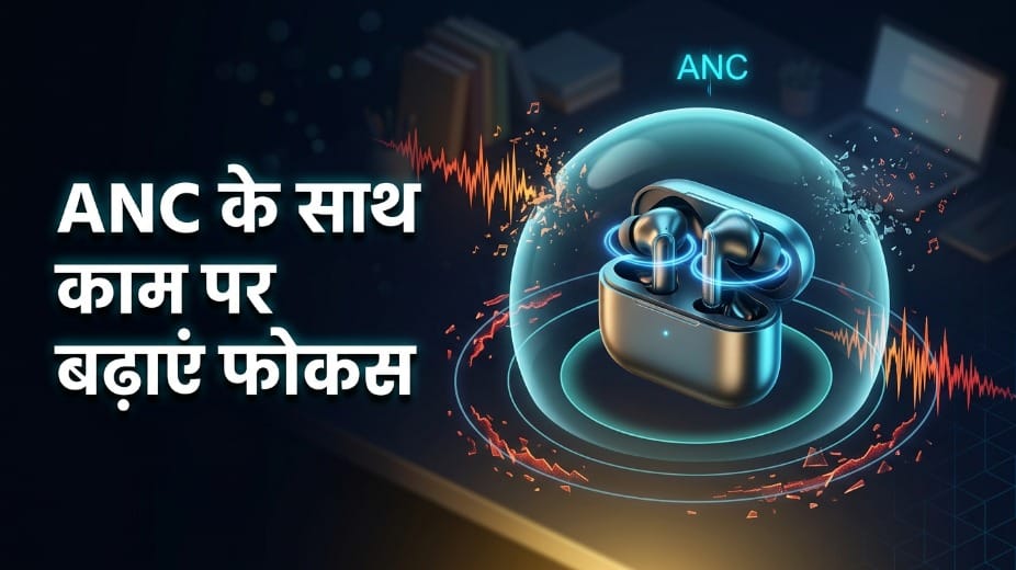6 Hidden Earphone Features You Probably Didn't Know About: From Live Translation to Camera Control