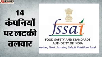 FSSAI issued notices to food companies over misleading claims, labeling, failing to comply food safety norms