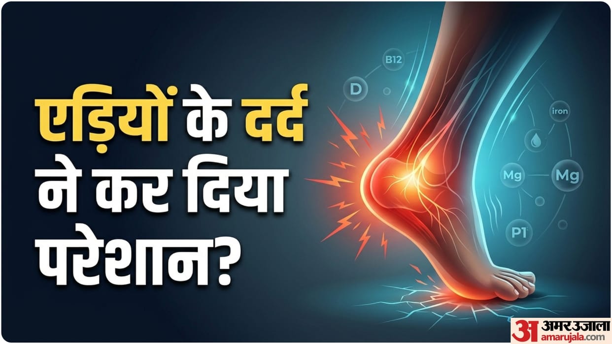 vitamin d and b12 deficiency symptoms in legs and feet know how to identify in hindi