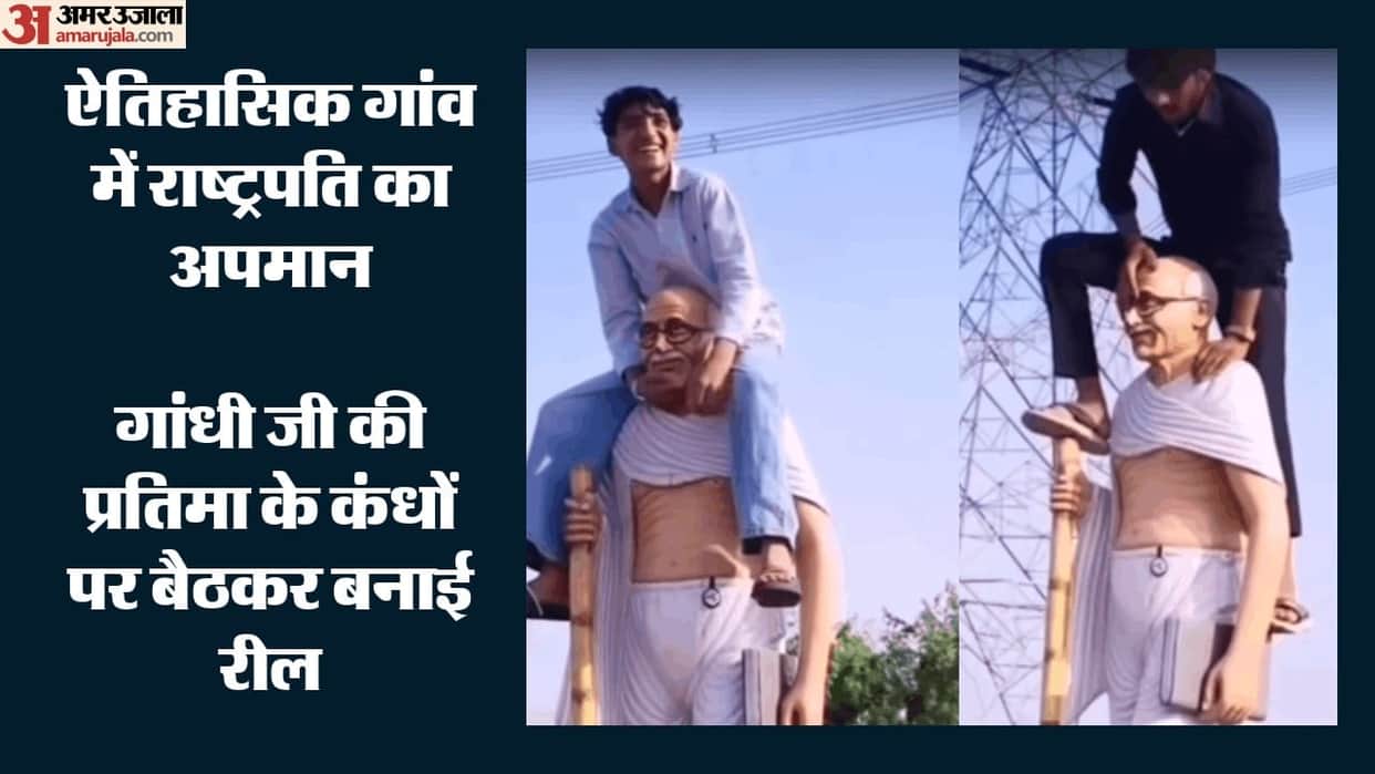 Video of Reel-making at Gandhi statue in Nuh goes viral