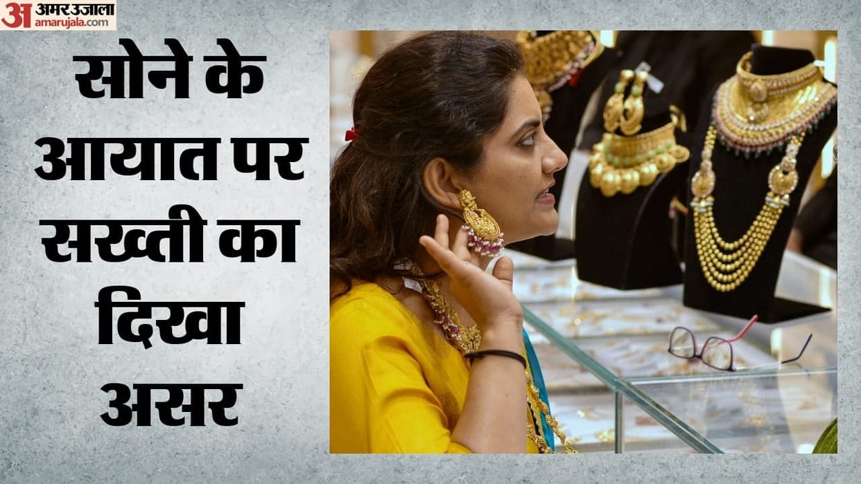 gold imports drop after duty hike net direct tax collection rises 15 percent