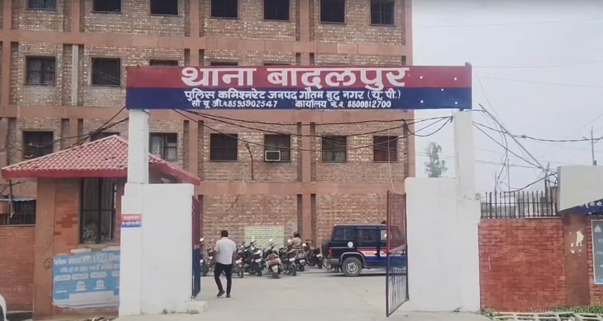 Murder in Greater Noida Neighbor shoots man in Royal City
