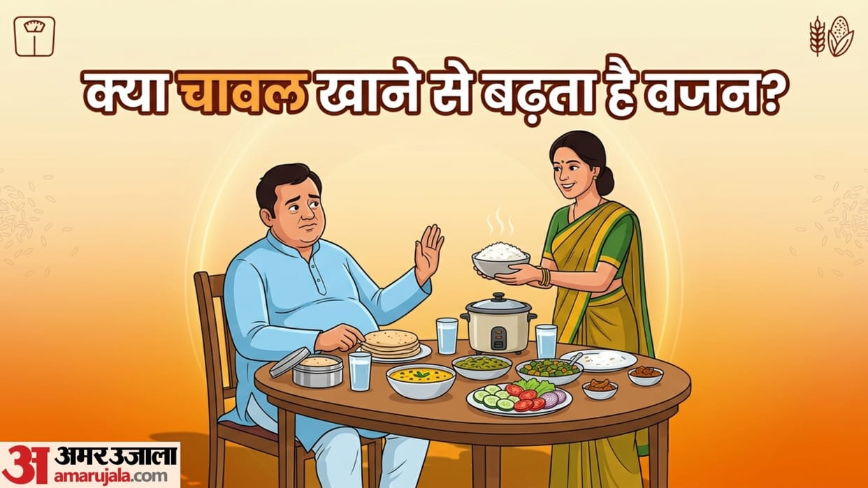 what happens if i stop eating rice for a month ek mahine chawal na khane ke fayde