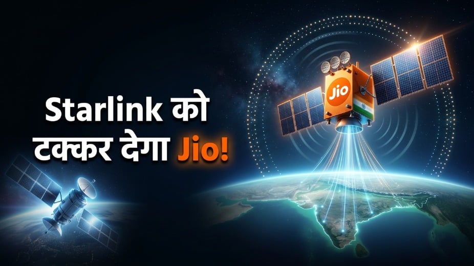 Jio Plans 1,650 Satellite Network to Challenge Starlink, Aims to Expand Internet Across India