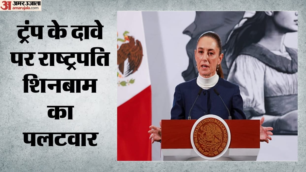 Mexico: Sheinbaum says Trump claims are incorrect; US President had stated in France drug cartels rule Mexico
