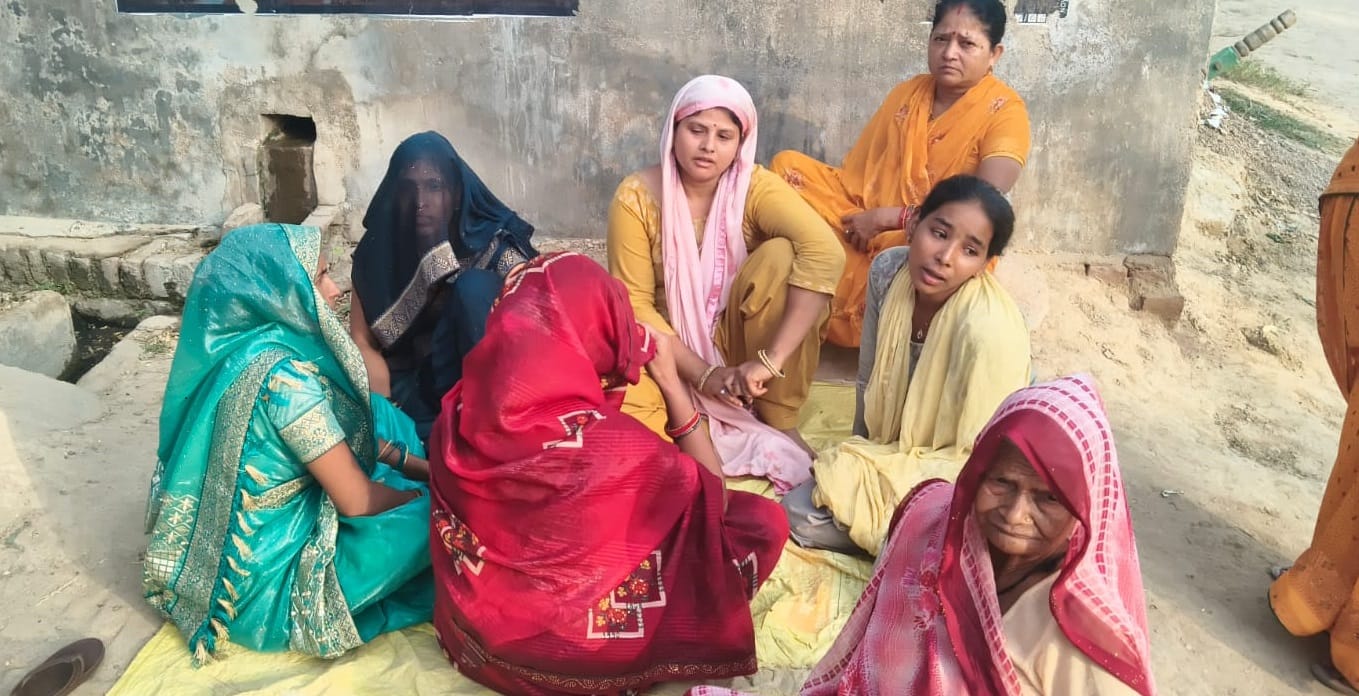 रोते बिलखते परिजन