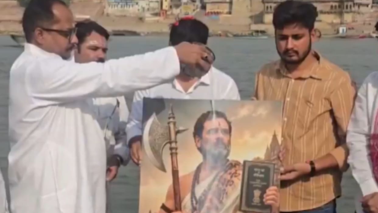 Rahul Gandhi depicted as Lord Parashuram on his birthday Performed Dugdhabhishek in ganga at varanasi