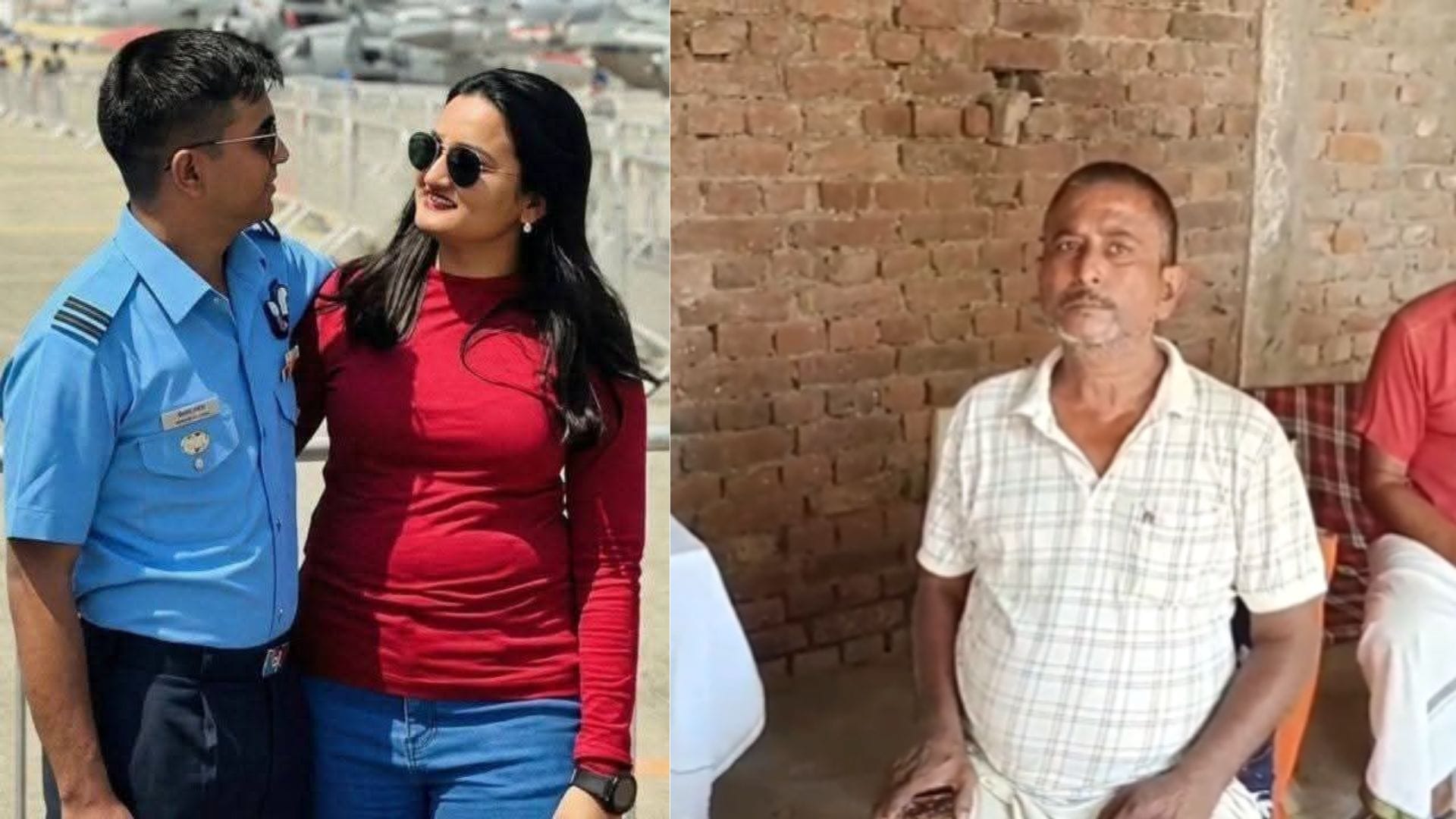 कथित पत्नी के साथ शहीद हुए फ्लाइट लेफ्टिनेंट शुभम कुमार और उनके पिता
