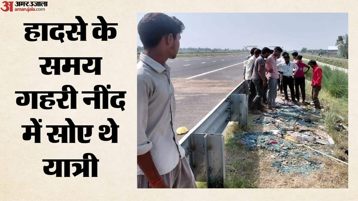 Accident in Badaun Speeding double decker bus overturns on expressway passengers injured