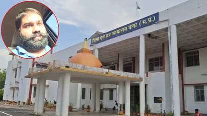तत्कालीन नायब तहसीलदार और सहयोगी हिरासत में