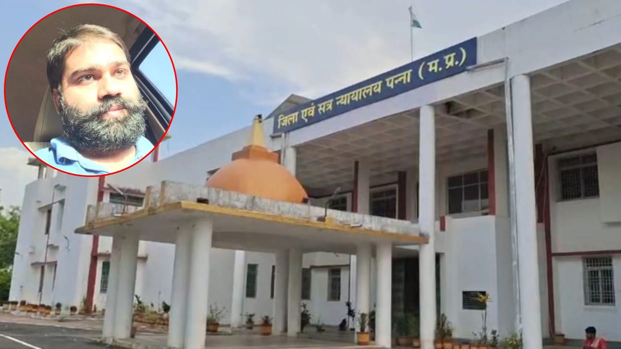 Panna: Former deputy tehsildar and watchman sentenced to five years in jail for demanding bribe from a farmer