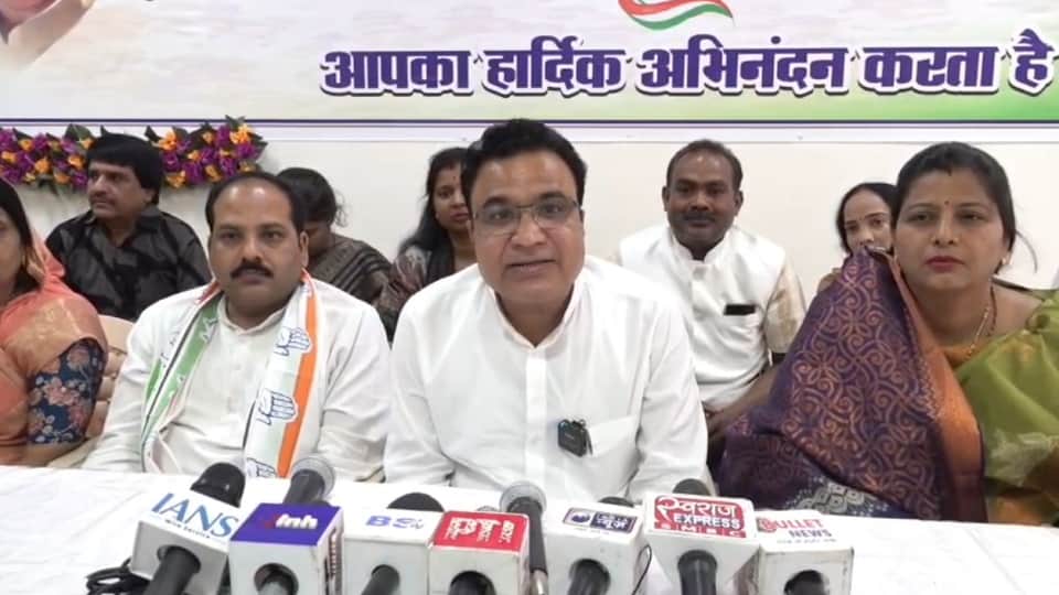 Congress attacks Central Government over NEET paper leak announces protest in Mahasamund