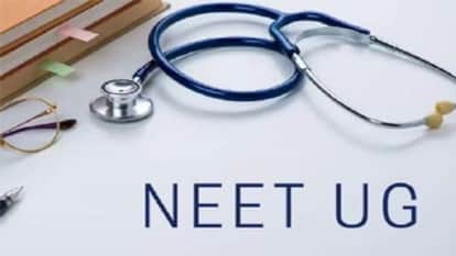 NEET Re-Exam 2026 Doon Police on alert exam centers divided into five zones Section 163 imposed