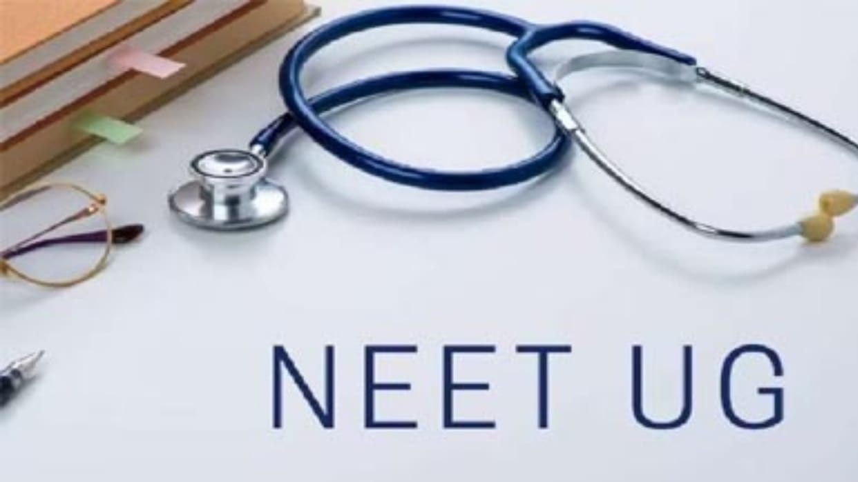 NEET Re-Exam 2026 Doon Police on alert exam centers divided into five zones Section 163 imposed